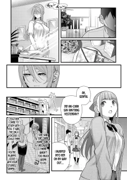 Page 13 of Dekiai x Shuchaku Kouhen| Infatuation x Obsession Part 2