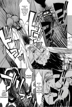 Page 17 of Kyokugen gangu Ch.1 Aki