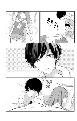 Page 164 of Love Jossie 正臣くんに娶られました。 第2-9話