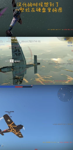 Page 30 of Komiya Kaho VS Producer Super Namahame Koubi Daikessen