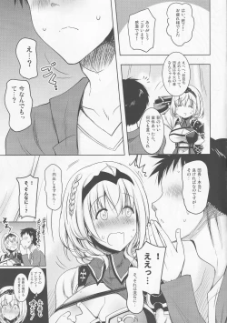 Page 6 of Danchou ga Omunede Teinei ni Tannen ni Nuite Kurete Kara no Honban