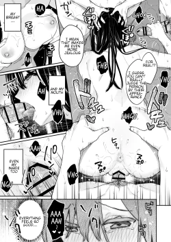 Page 18 of Itomusubi Vol. 3.5