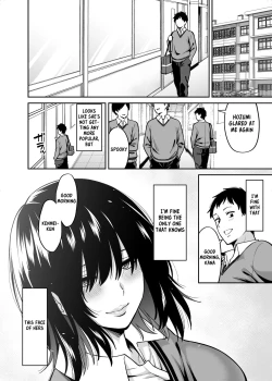 Page 39 of Metsuki no Warui Class no Anoko