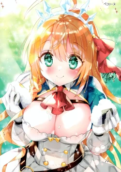 Page 12 of Shikikan no Natsuyasumi