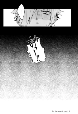 Page 23 of BEBEchan PEREchan Docchi De SHOW!