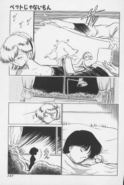 Page 130 of minititi MOE