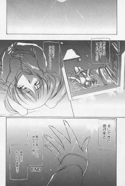 Page 63 of minititi MOE