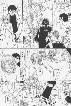 Page 77 of minititi MOE