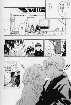 Page 9 of minititi MOE