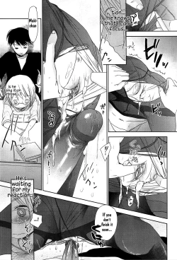 Page 158 of Sensei to, Watashi to. Ge