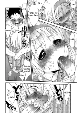 Page 203 of Sensei to, Watashi to. Ge
