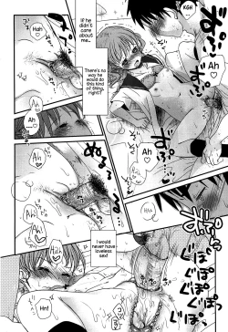 Page 23 of Sensei to, Watashi to. Ge
