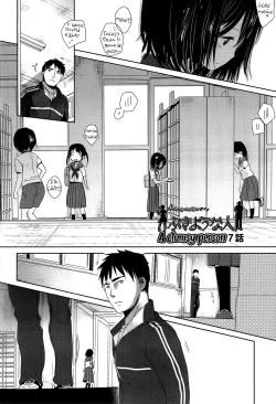 Page 41 of Sensei to, Watashi to. Ge