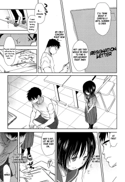 Page 50 of Sensei to, Watashi to. Ge