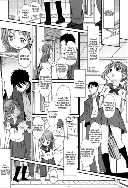Page 6 of Sensei to, Watashi to. Ge