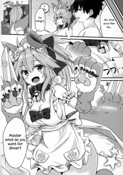 Page 17 of Muboubi Suimin Tamamo Cat