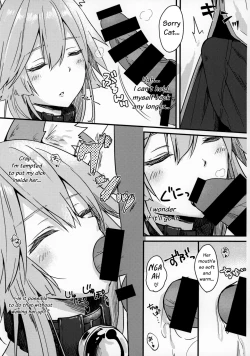 Page 8 of Muboubi Suimin Tamamo Cat