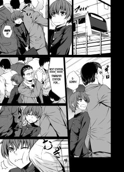 Page 2 of Shiranai Onee-san ni Hasamarete Pyuppyu