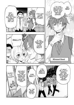 Page 104 of WEB Ban Mesuiki!! Nyotaika Yuugi Vol. 04