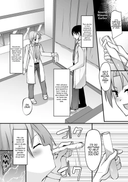 Page 64 of WEB Ban Mesuiki!! Nyotaika Yuugi Vol. 04