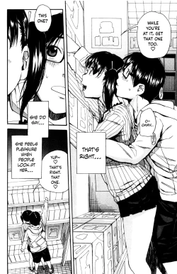 Page 14 of Youkoso Seisakubu!!