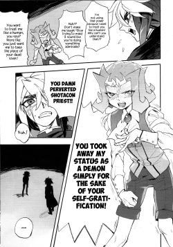 Page 18 of Jigokuzame no Mendelssohn Ore no Haka no Mae de Nakanaide Kure II