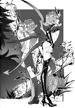 Page 3 of Jigokuzame no Mendelssohn Ore no Haka no Mae de Nakanaide Kure II