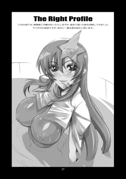 Page 28 of SQUAD GIRL