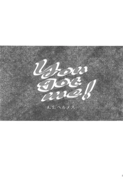 Page 2 of You got me!