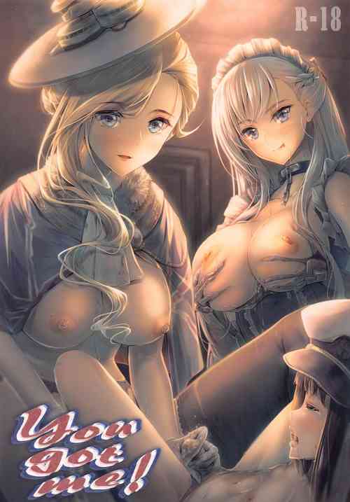 Download You got me!