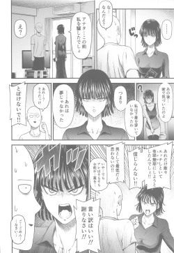 Page 5 of ONE-HURRICANE 6.5