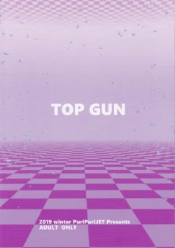 Page 30 of DOSUKEBE. FGO!! Vol. 02 Mizugi Jeanne Hen