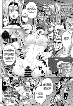 Page 5 of mission XXX