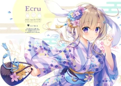 Page 16 of Usagi Shimai to Issho