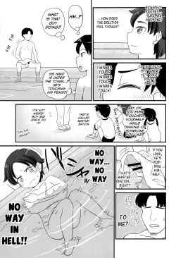 Page 9 of Joji Bitch JS wa Shiritagariya-san!