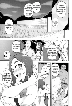 Page 27 of LUSTFUL BERRY Ch. 0-6, 10