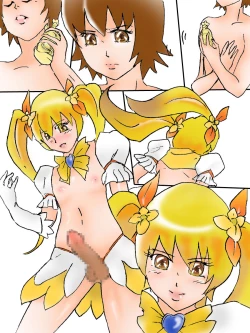 Page 42 of Otokonoko Sunshine