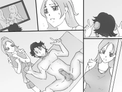 Page 39 of Koukan Stay