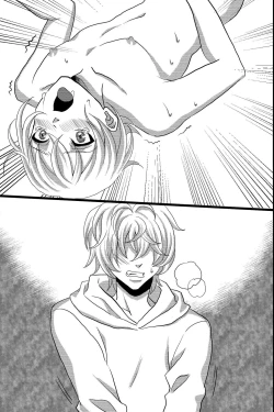 Page 77 of Shinyuu no Yowami o Nigittanode Futari de Okashitesei Choukyou shi Chaimashita