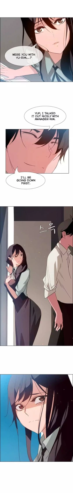 Page 116 of Rain Curtain Ch.20/40