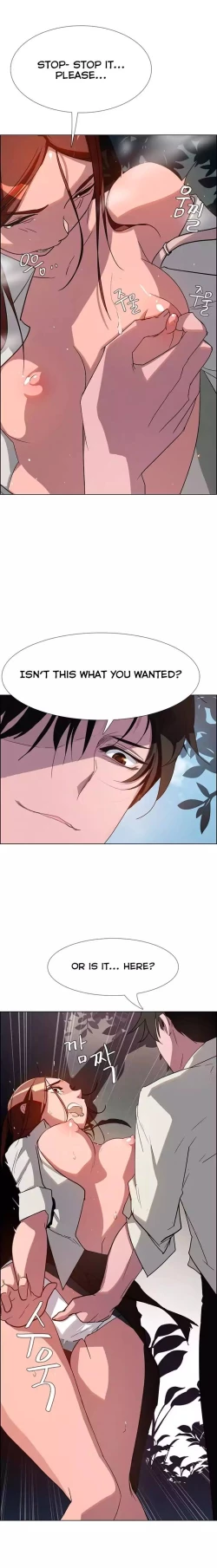 Page 137 of Rain Curtain Ch.20/40