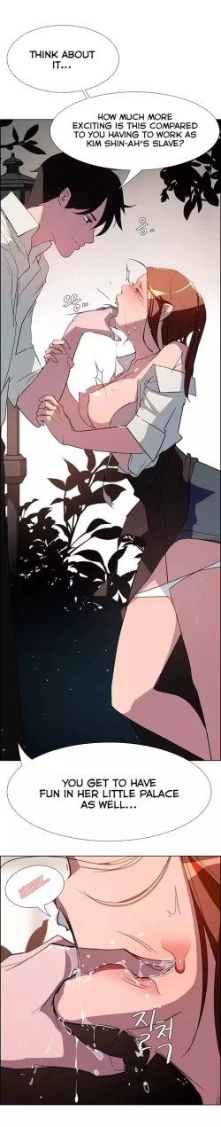 Page 145 of Rain Curtain Ch.20/40