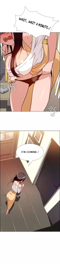 Page 178 of Rain Curtain Ch.20/40