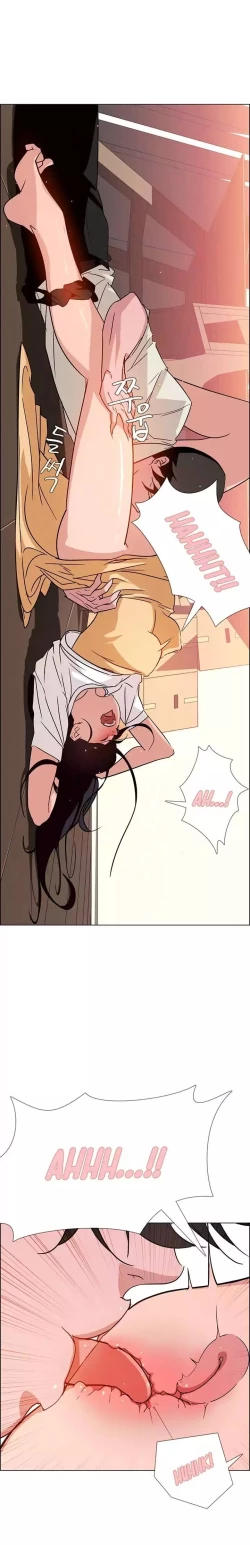 Page 202 of Rain Curtain Ch.20/40