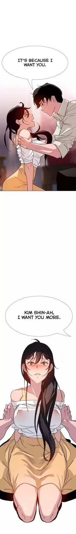 Page 218 of Rain Curtain Ch.20/40