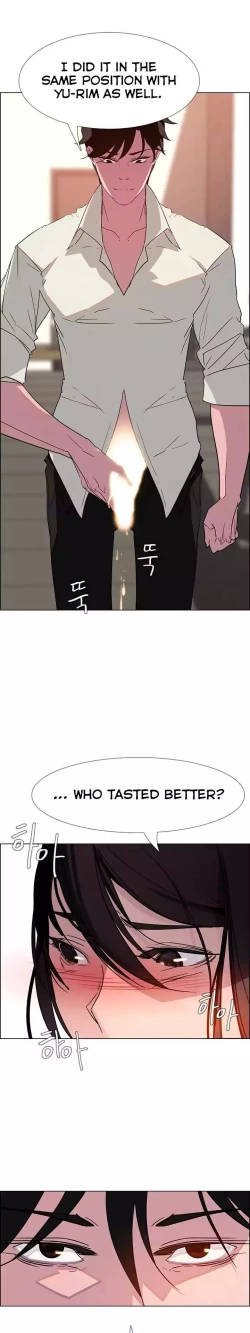 Page 244 of Rain Curtain Ch.20/40