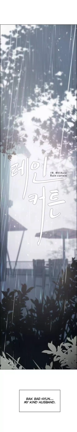 Page 26 of Rain Curtain Ch.20/40