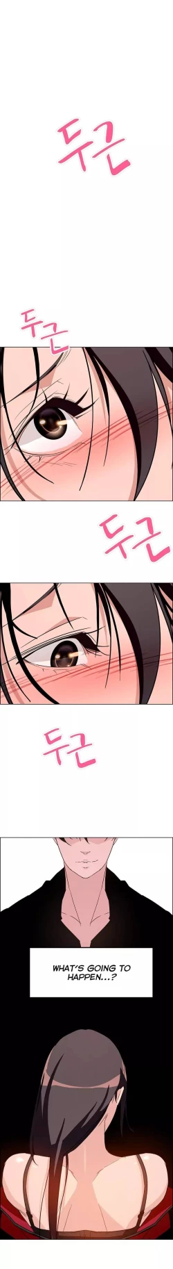 Page 299 of Rain Curtain Ch.20/40