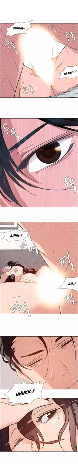 Page 30 of Rain Curtain Ch.20/40