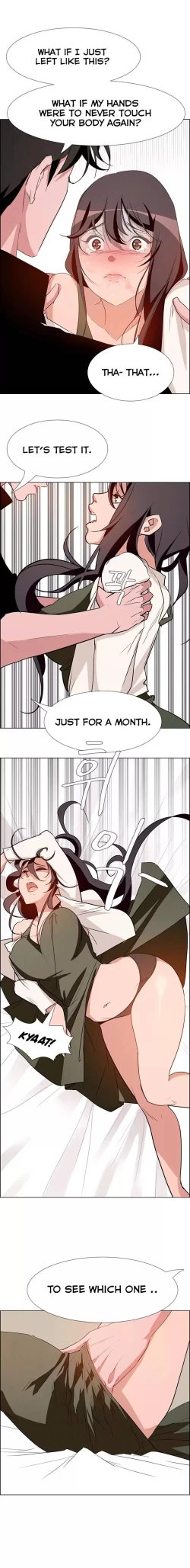Page 334 of Rain Curtain Ch.20/40